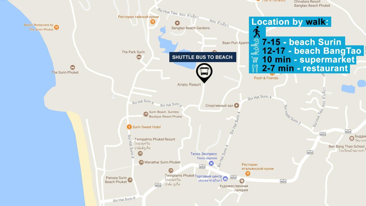 The Aristo By Holy Cow, 2-Br Loft, 90 M2, Pool View Apartment หาดสุรินทร์ ภายนอก รูปภาพ
